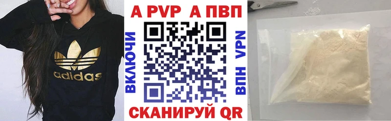 Наркота Лагань МАРИХУАНА  КОКАИН  СОЛЬ  Меф 
