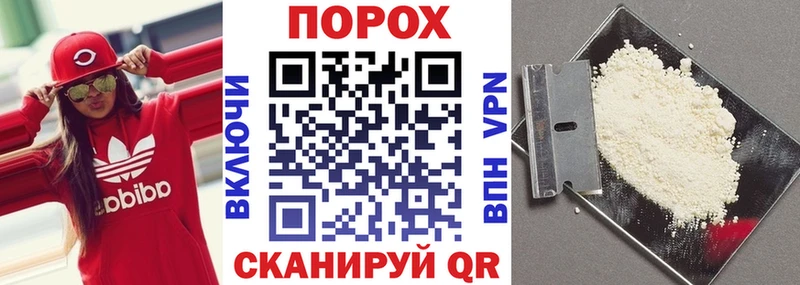 Амфетамин 98%  купить наркоту  Лагань 