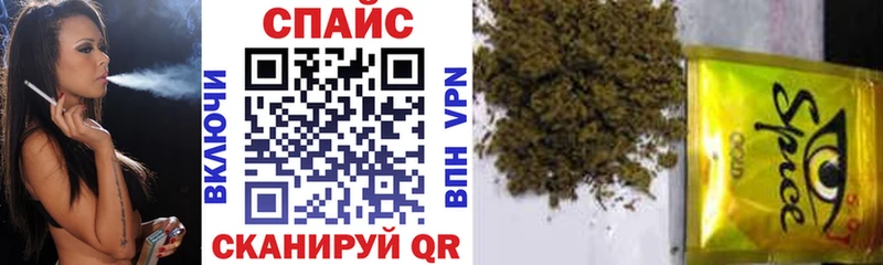 где купить наркотик  mega рабочий сайт  БУТИРАТ Butirat  Лагань 