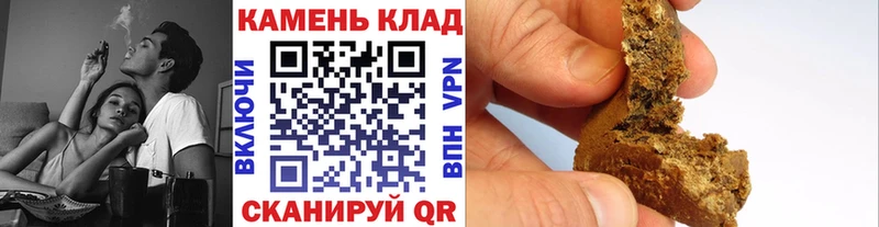 ГАШИШ Изолятор Лагань