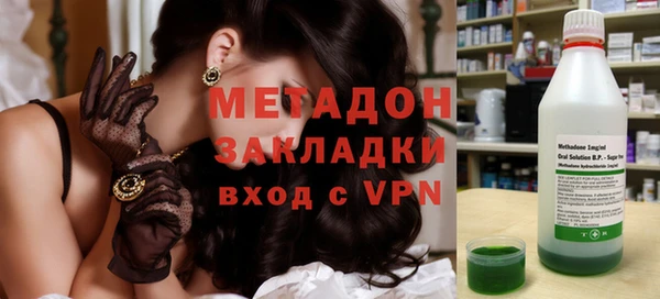 Альфа ПВП Алексин