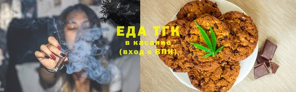 гидра Алзамай