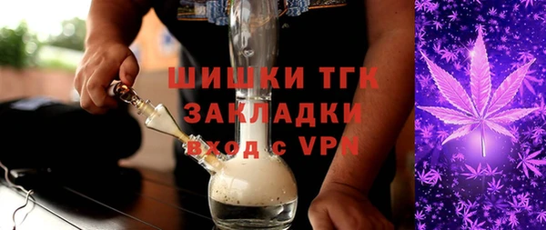 ALPHA-PVP Алексеевка