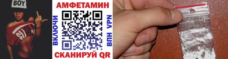Первитин кристалл  Лагань 